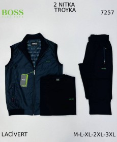 Мужской Спортивный Костюм Тройка Hugo Boss