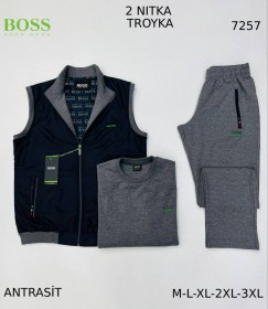 Мужской Спортивный Костюм Тройка Hugo Boss