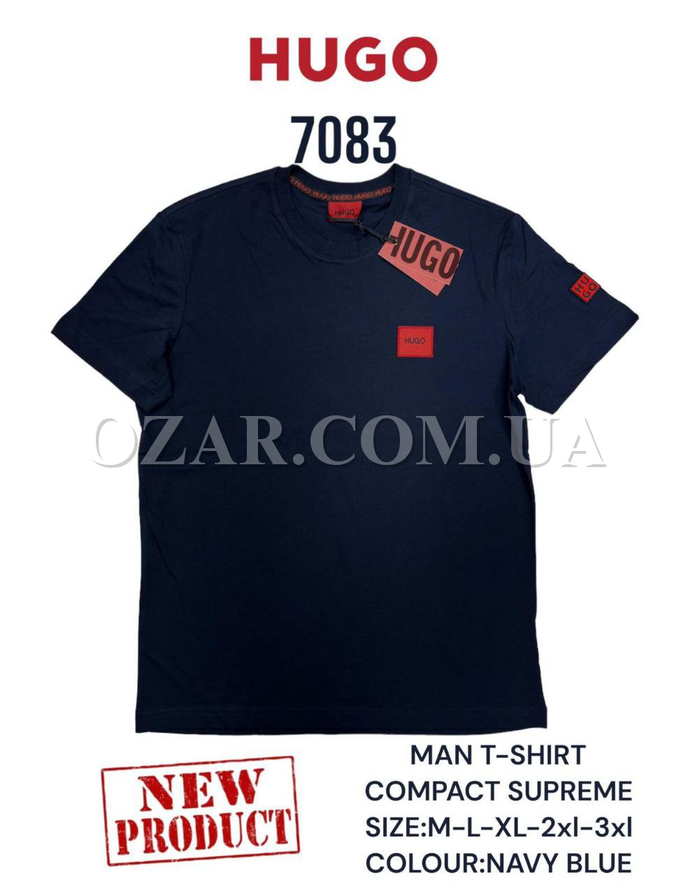 Мужская Футболка Hugo Boss