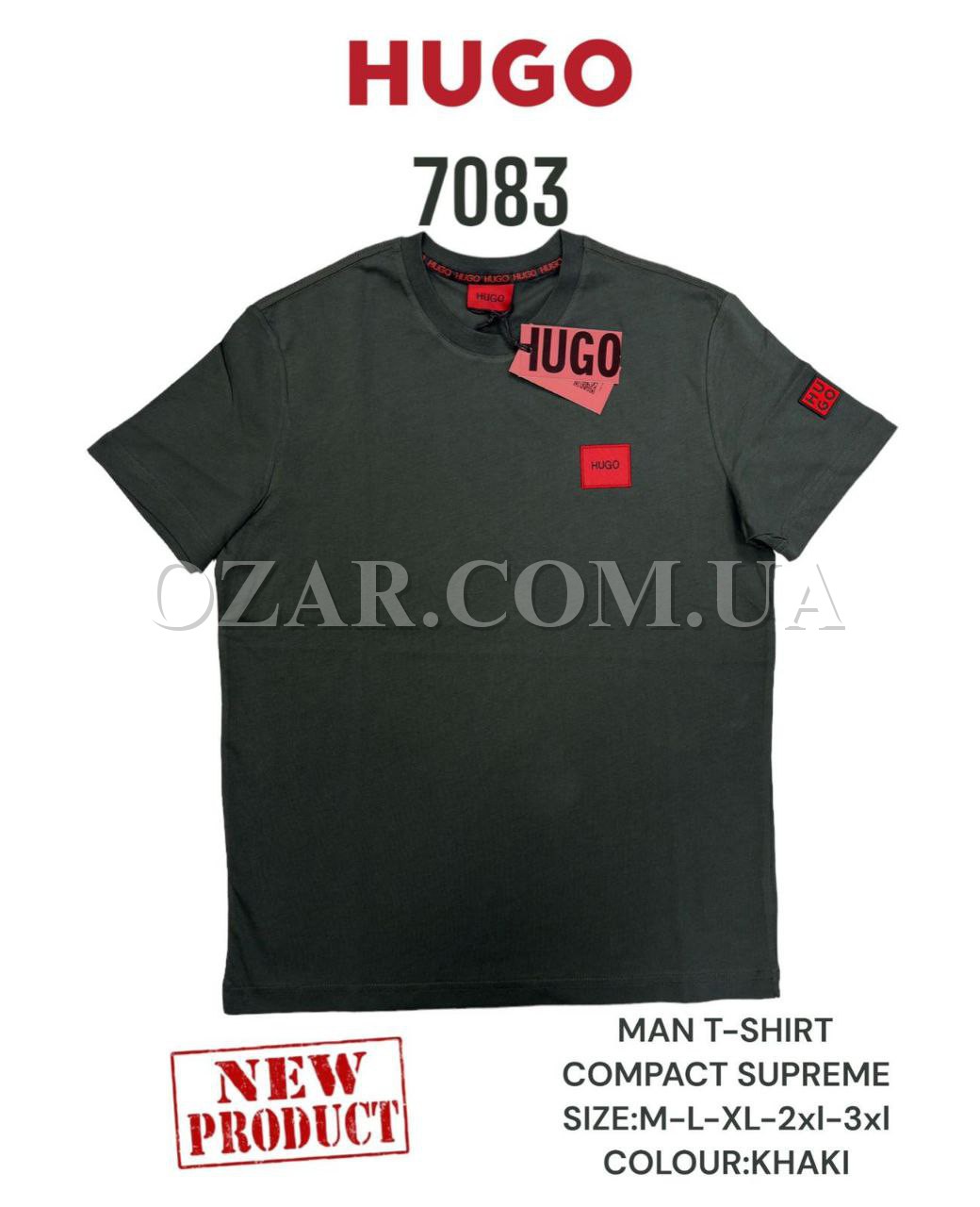 Мужская Футболка Hugo Boss
