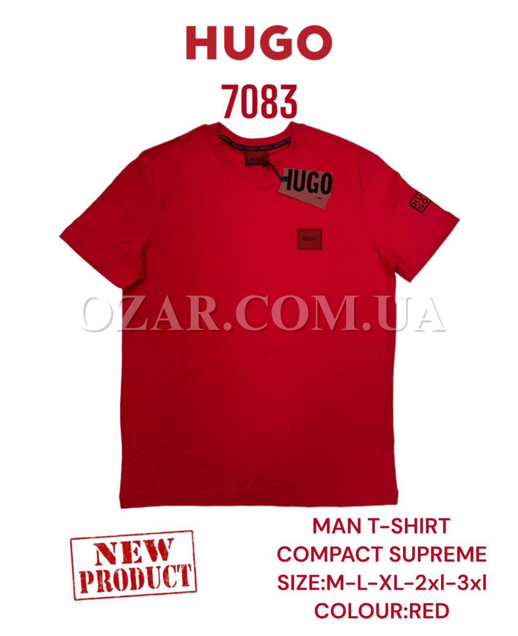 Мужская Футболка Hugo Boss