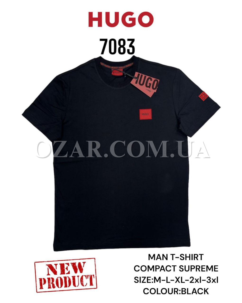 Мужская Футболка Hugo Boss