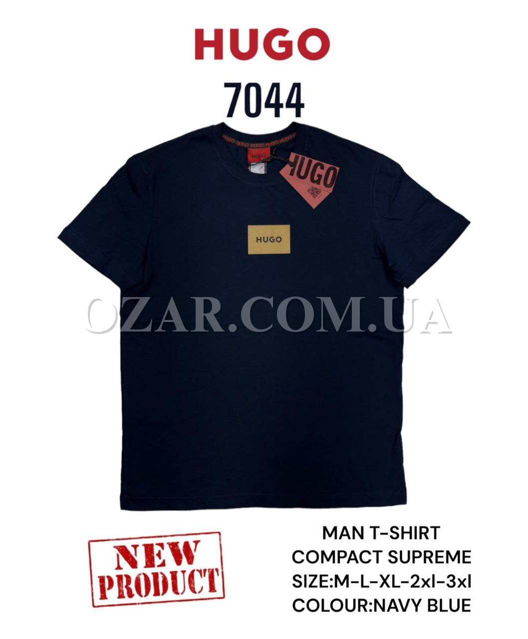 Мужская Футболка Hugo Boss