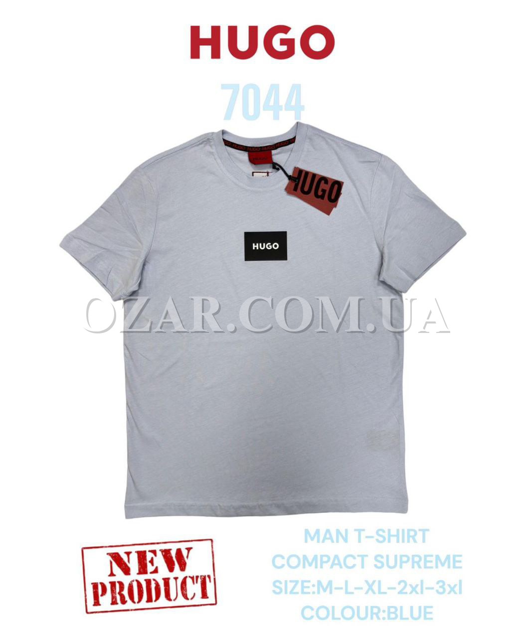 Мужская Футболка Hugo Boss