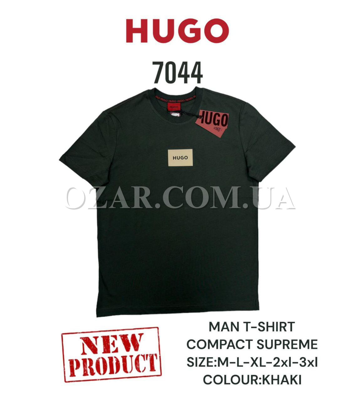 Мужская Футболка Hugo Boss