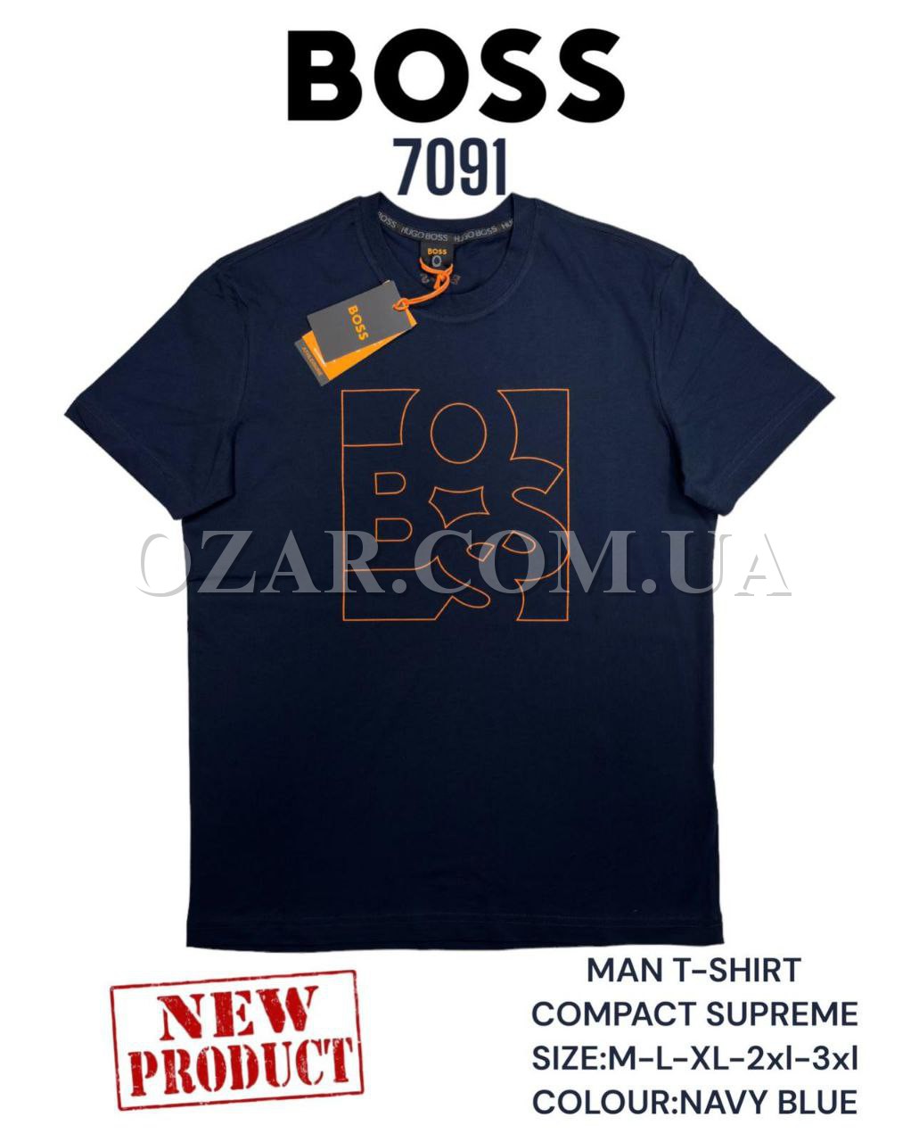 Мужская Футболка Hugo Boss