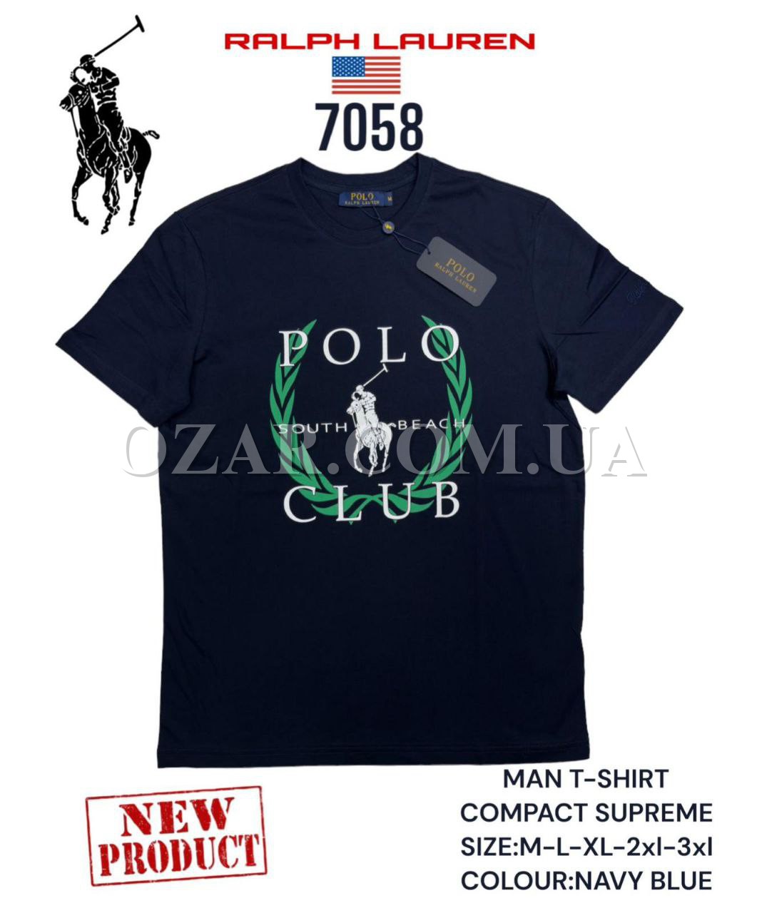 Мужская Футболка Polo