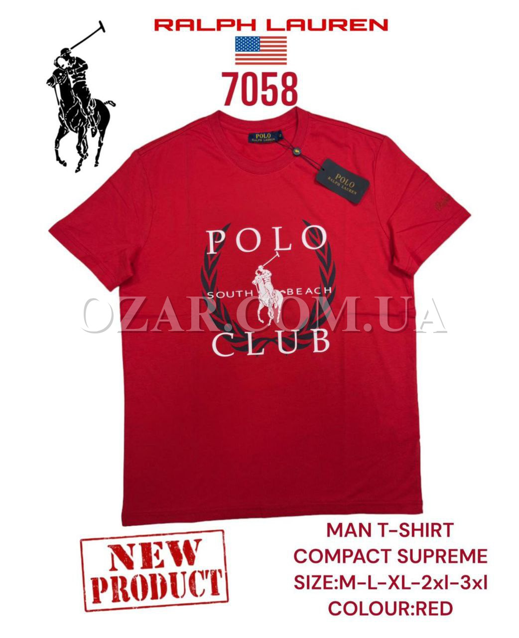 Мужская Футболка Polo