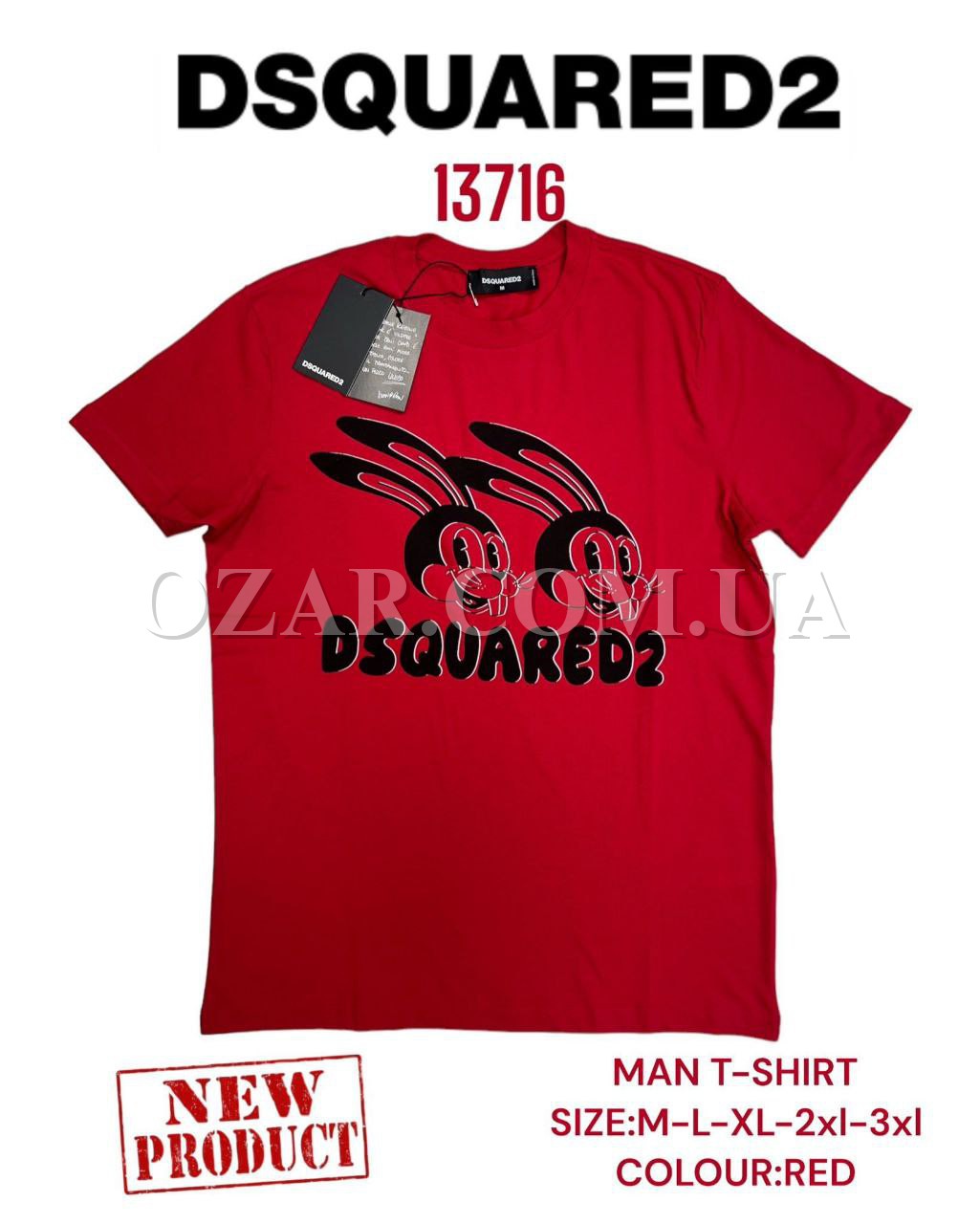 Мужская Футболка Dsquared2