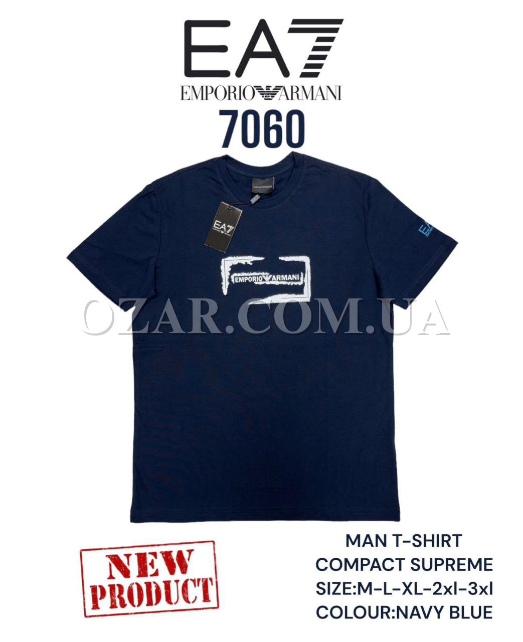 Мужская Футболка Armani