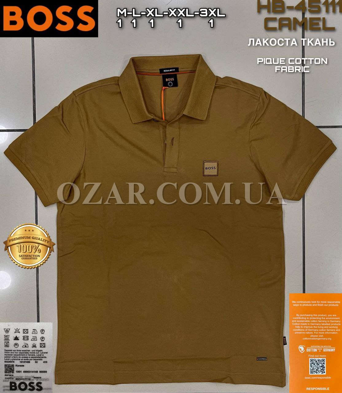 Мужская Футболка Hugo Boss