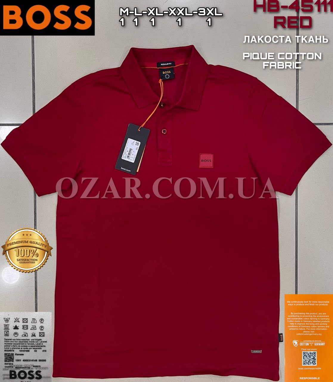 Мужская Футболка Hugo Boss