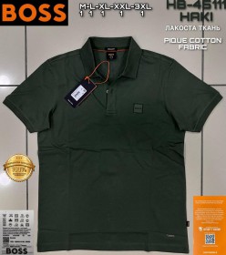 Мужская Футболка Hugo Boss