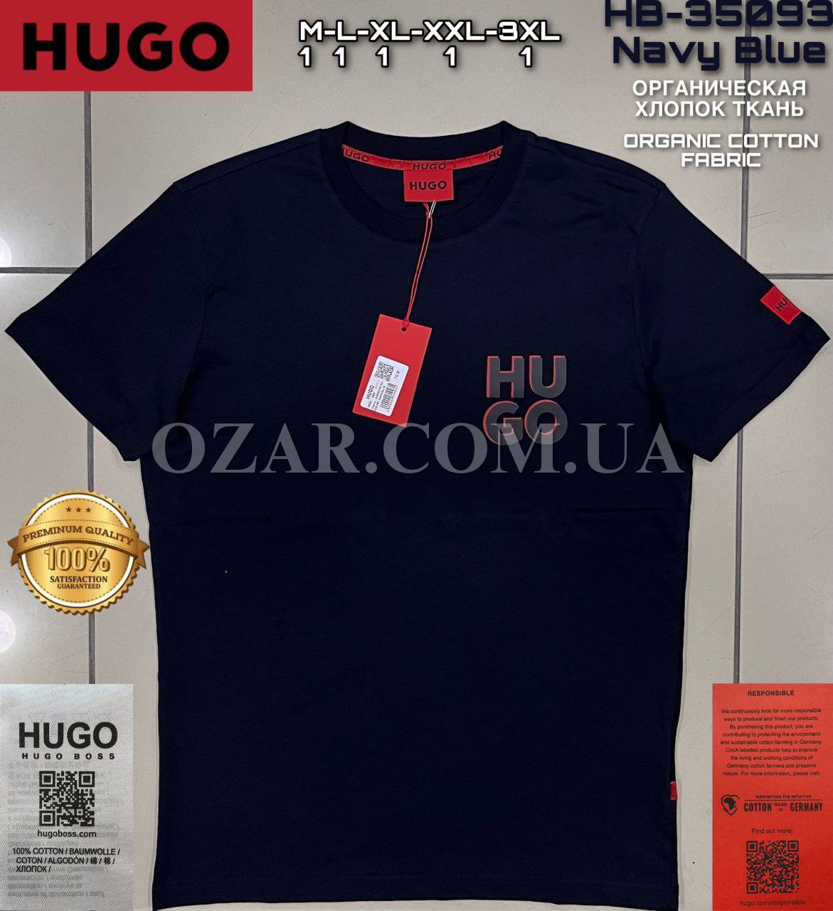 Мужская Футболка Hugo Boss