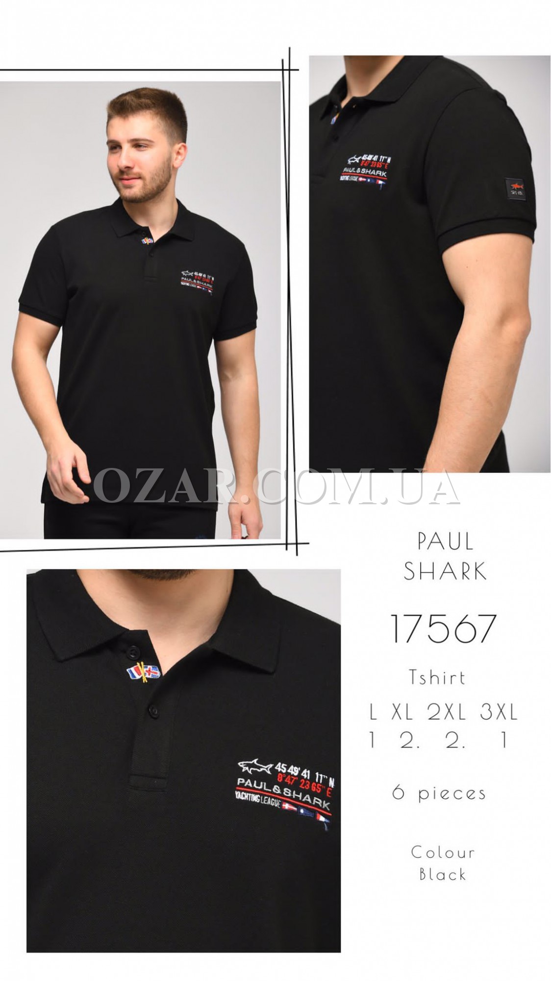 Мужская Футболка Paul&Shark