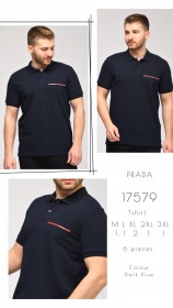 Мужская Футболка Prada