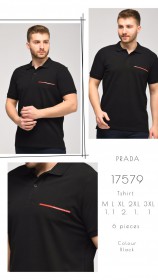 Мужская Футболка Prada