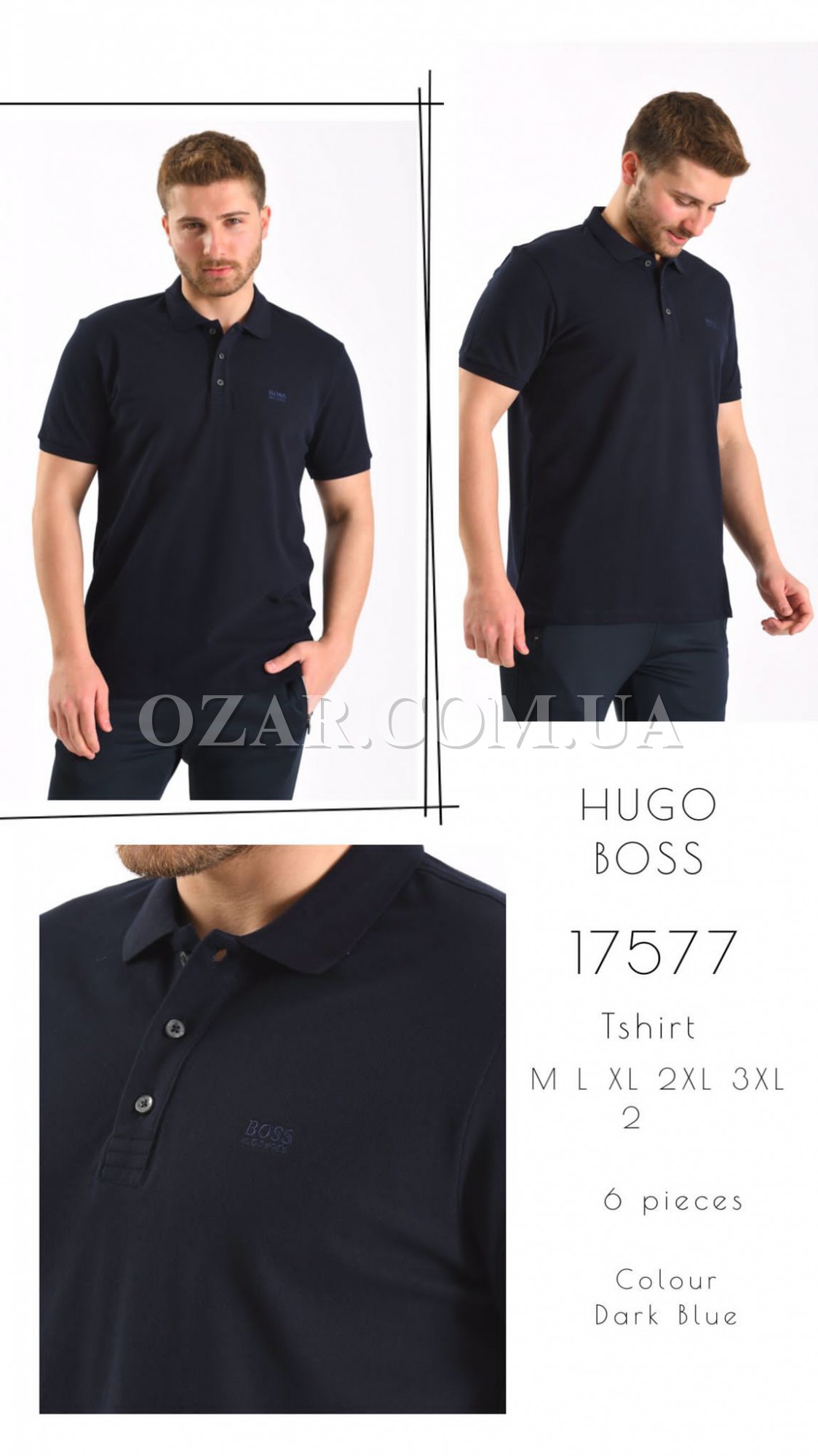 Мужская Футболка Hugo Boss