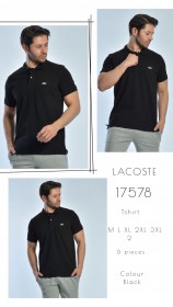 Мужская Футболка Lacoste