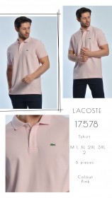 Мужская Футболка Lacoste