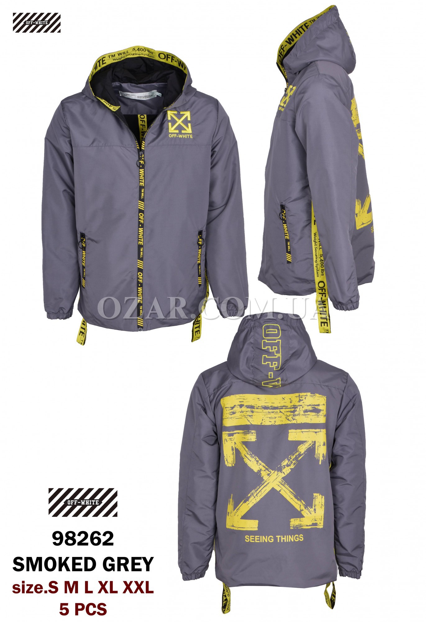 Мужская Мастерка OFF White