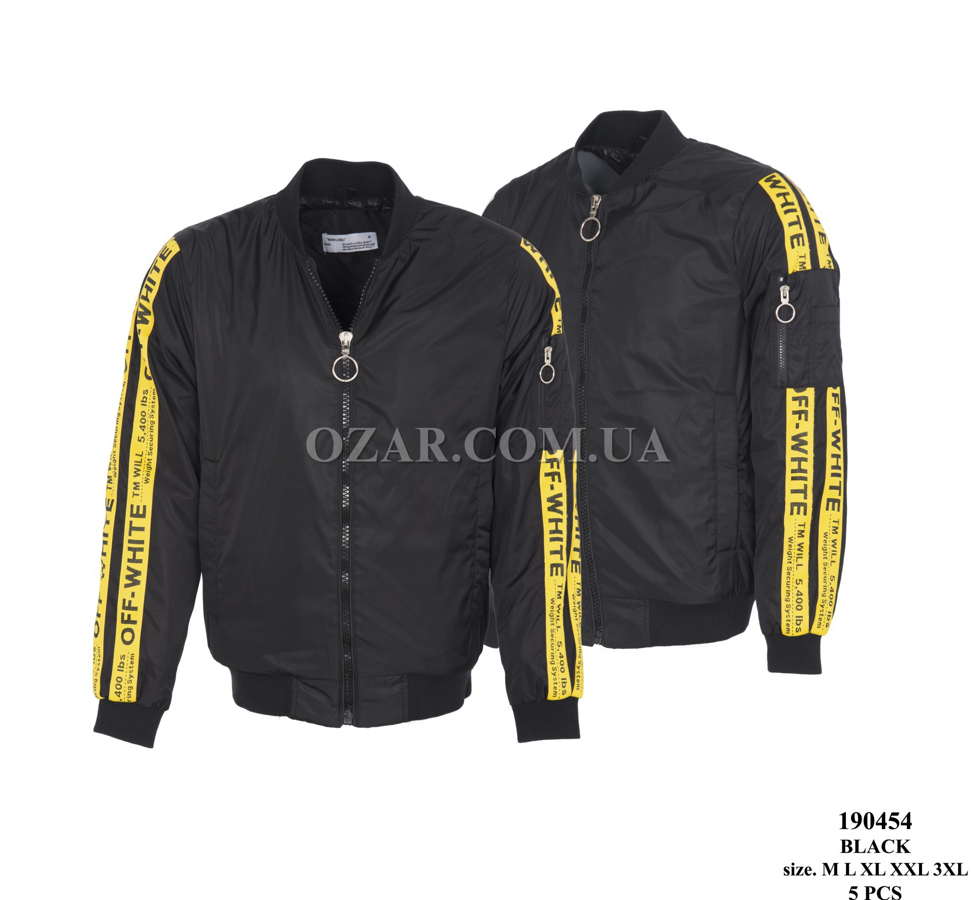 Мужская Ветровка OFF White