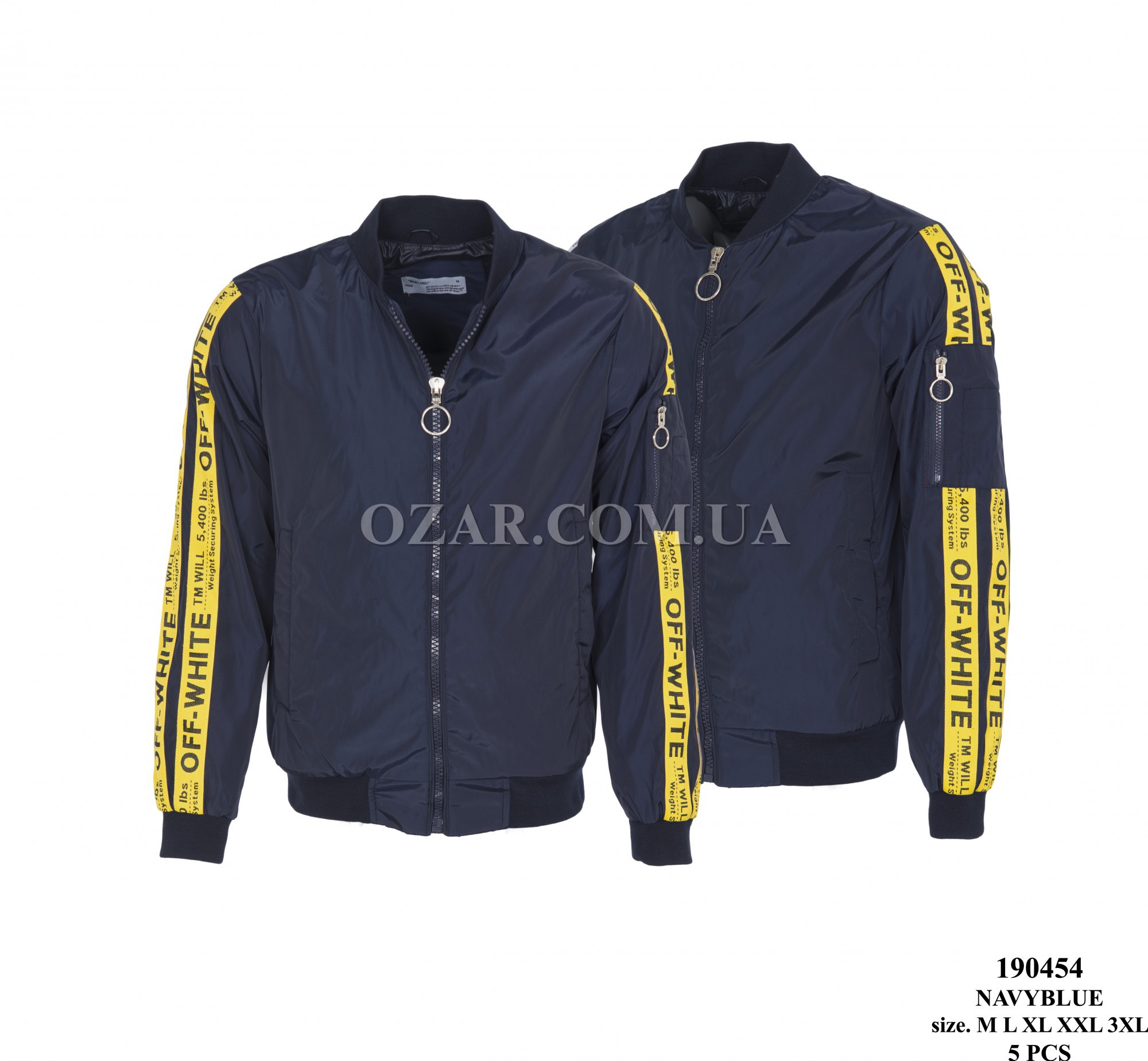 Мужская Ветровка OFF White