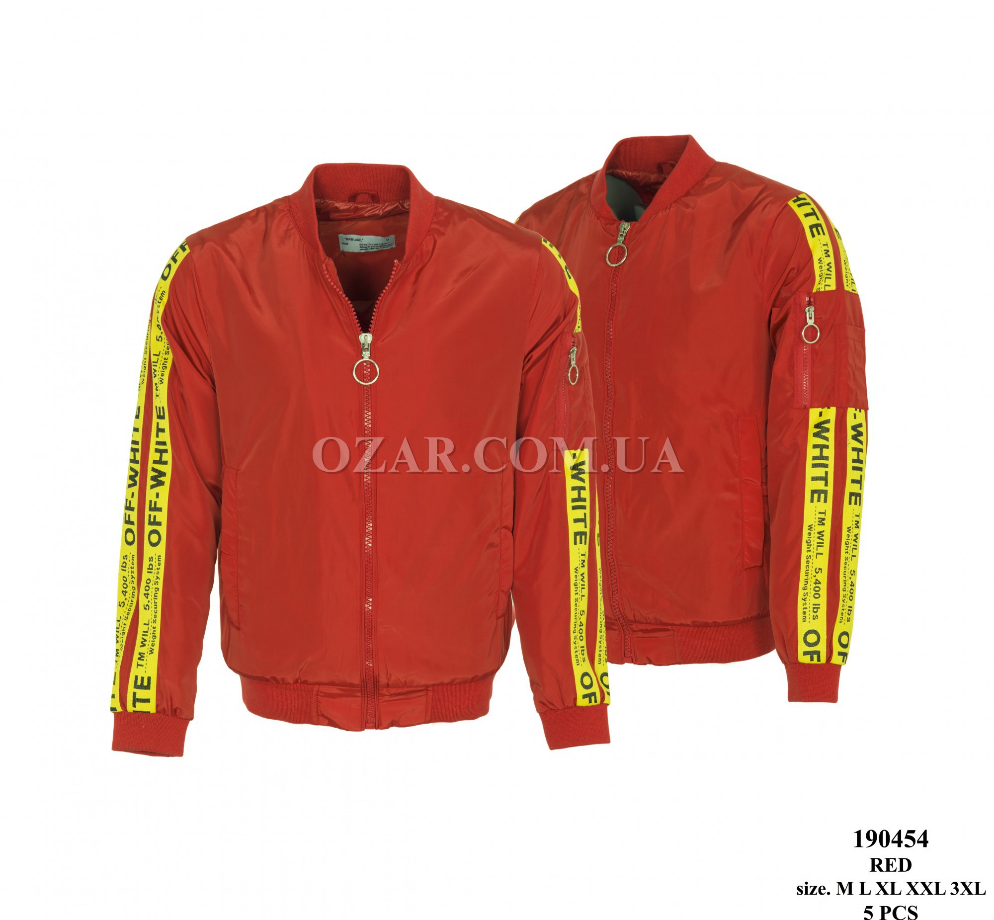 Мужская Ветровка OFF White