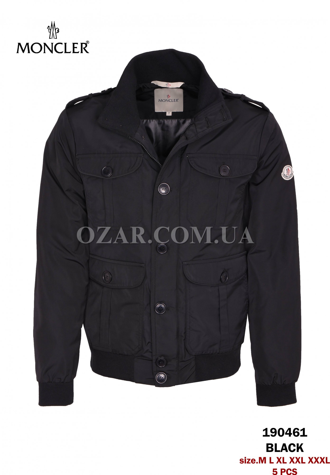 Мужская Ветровка Moncler