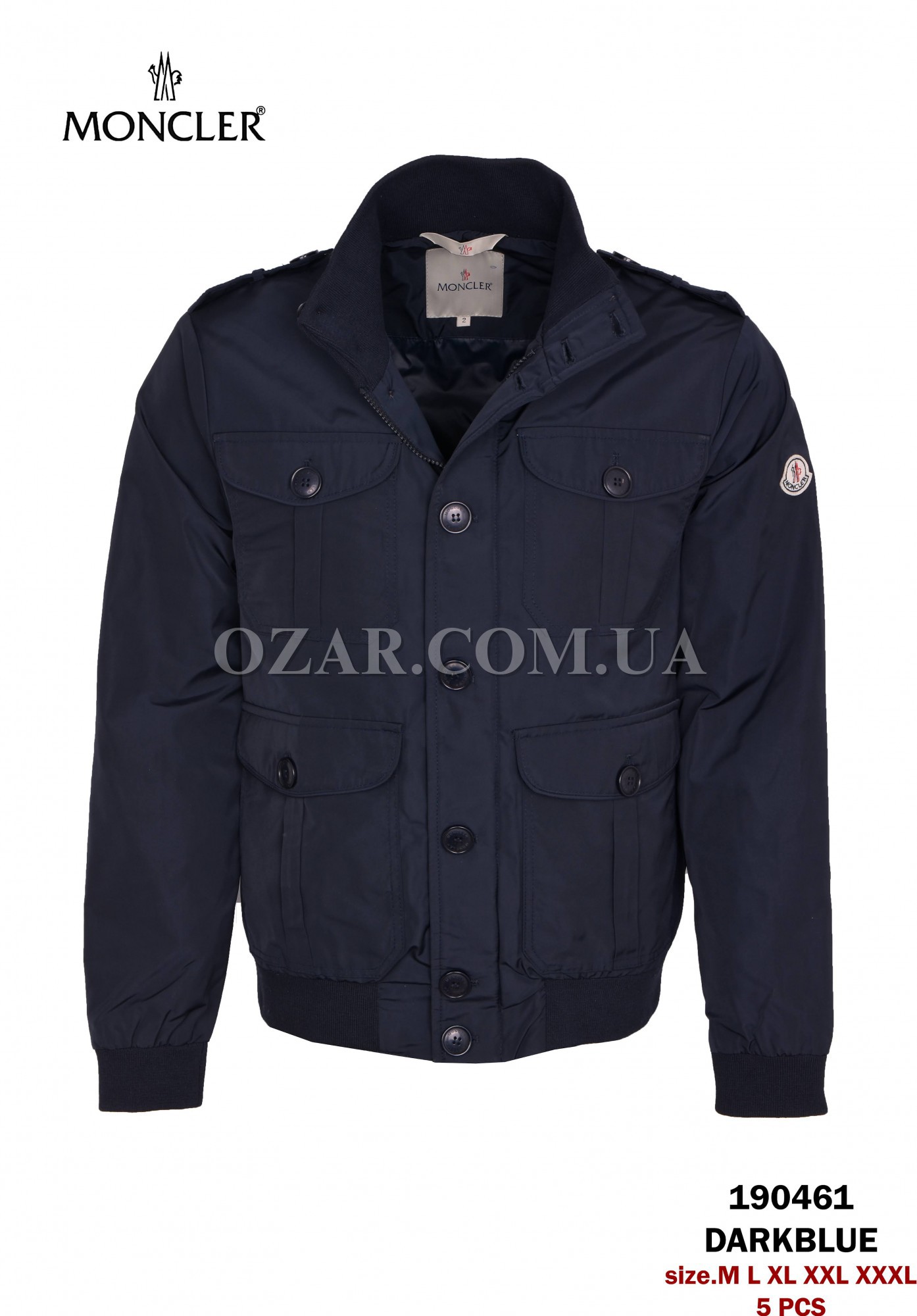 Мужская Ветровка Moncler