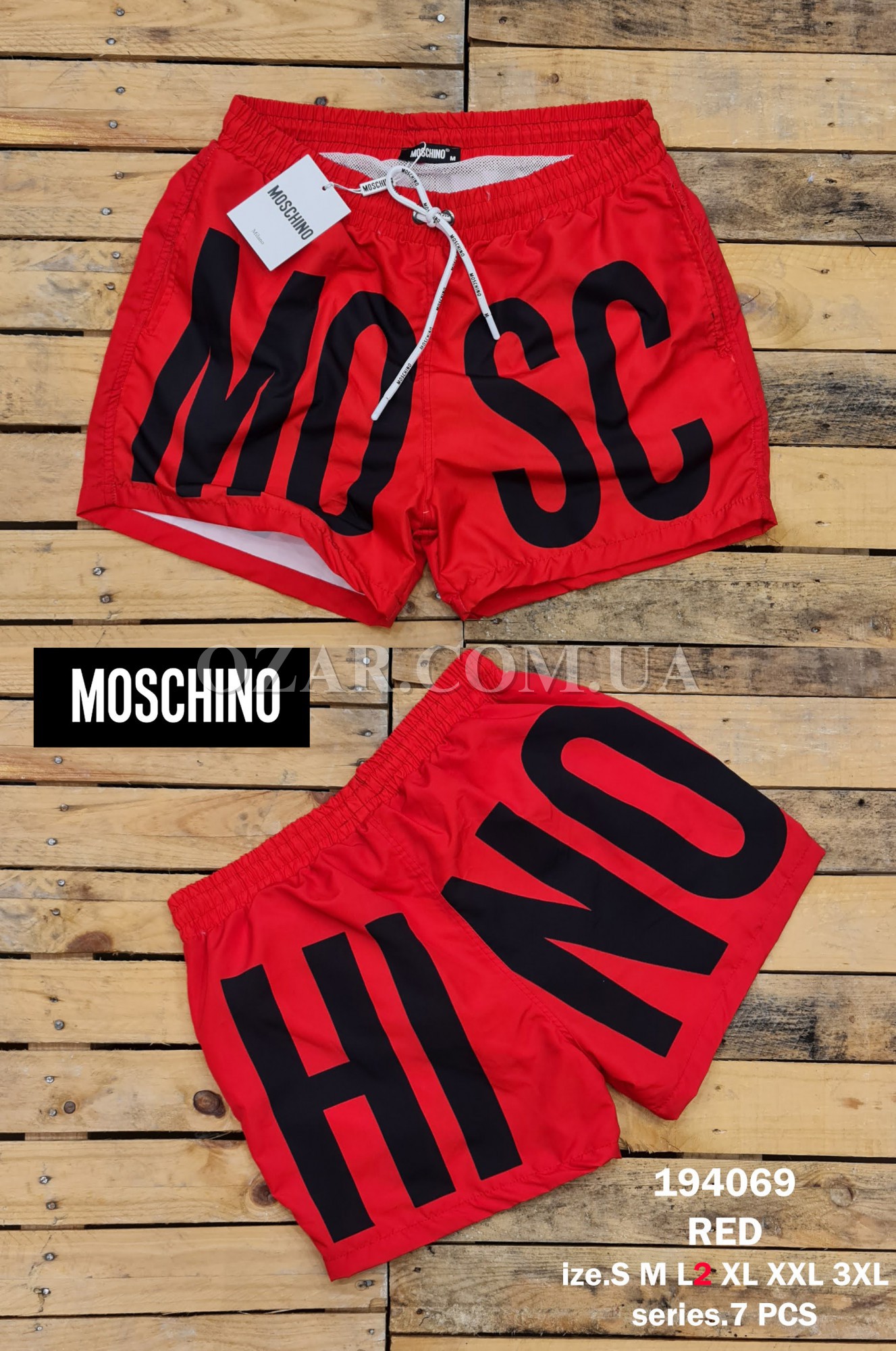 Мужские Шорты Moschino