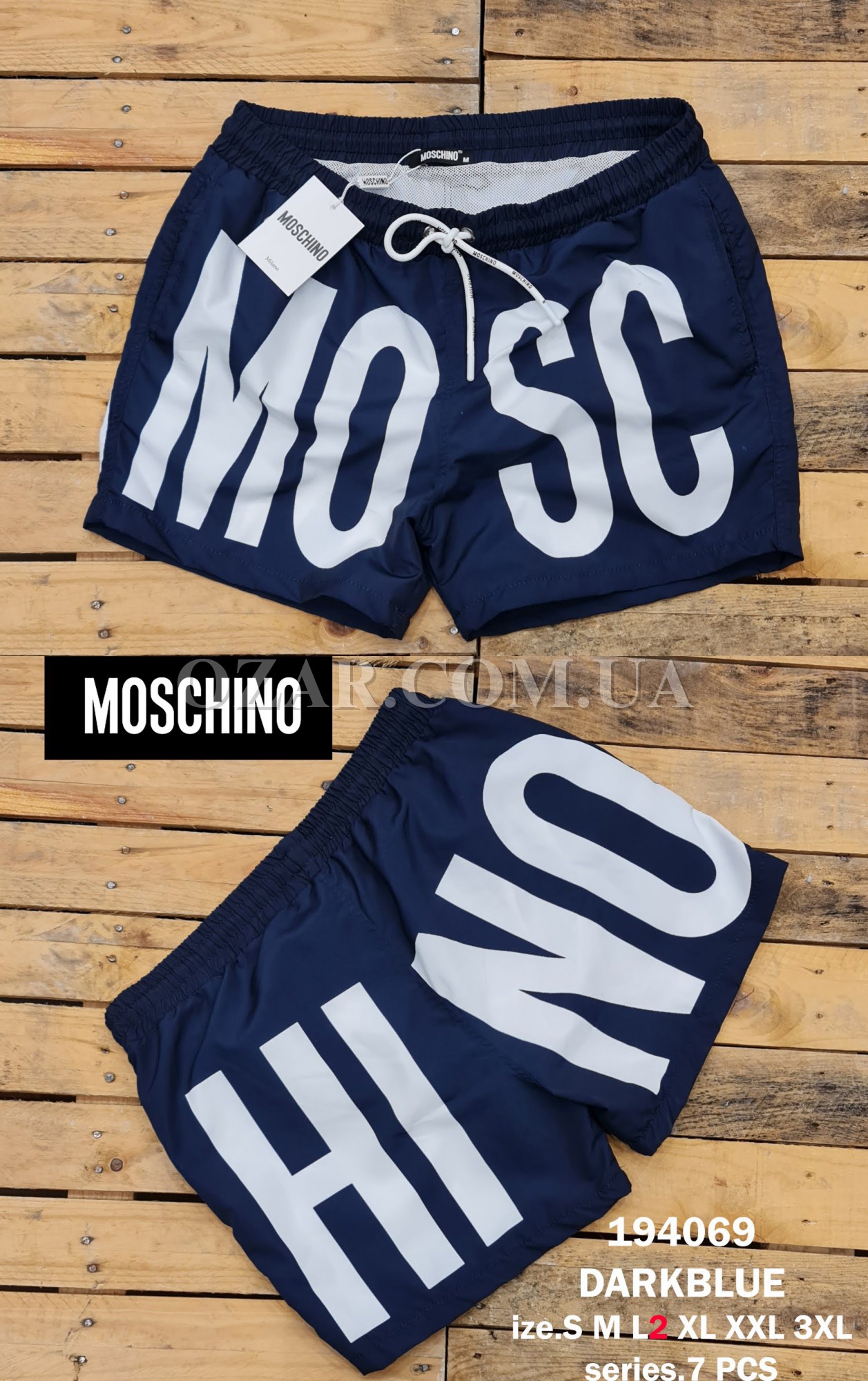 Мужские Шорты Moschino