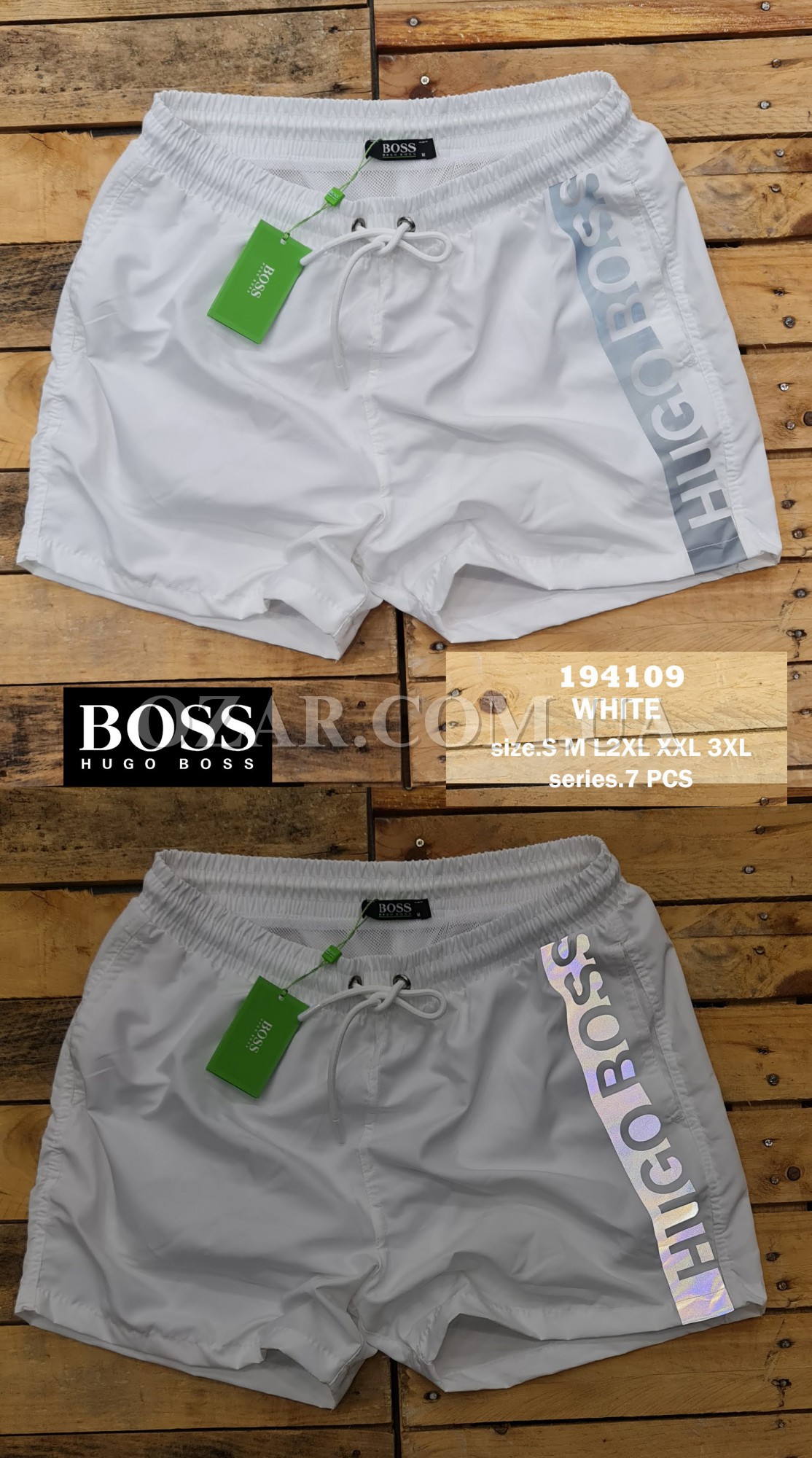 Мужские Шорты Hugo Boss