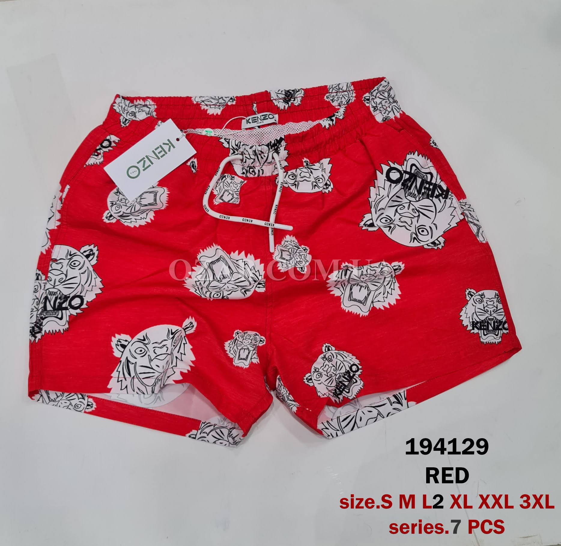 Мужские Шорты Kenzo