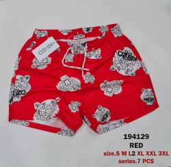 Мужские Шорты Kenzo