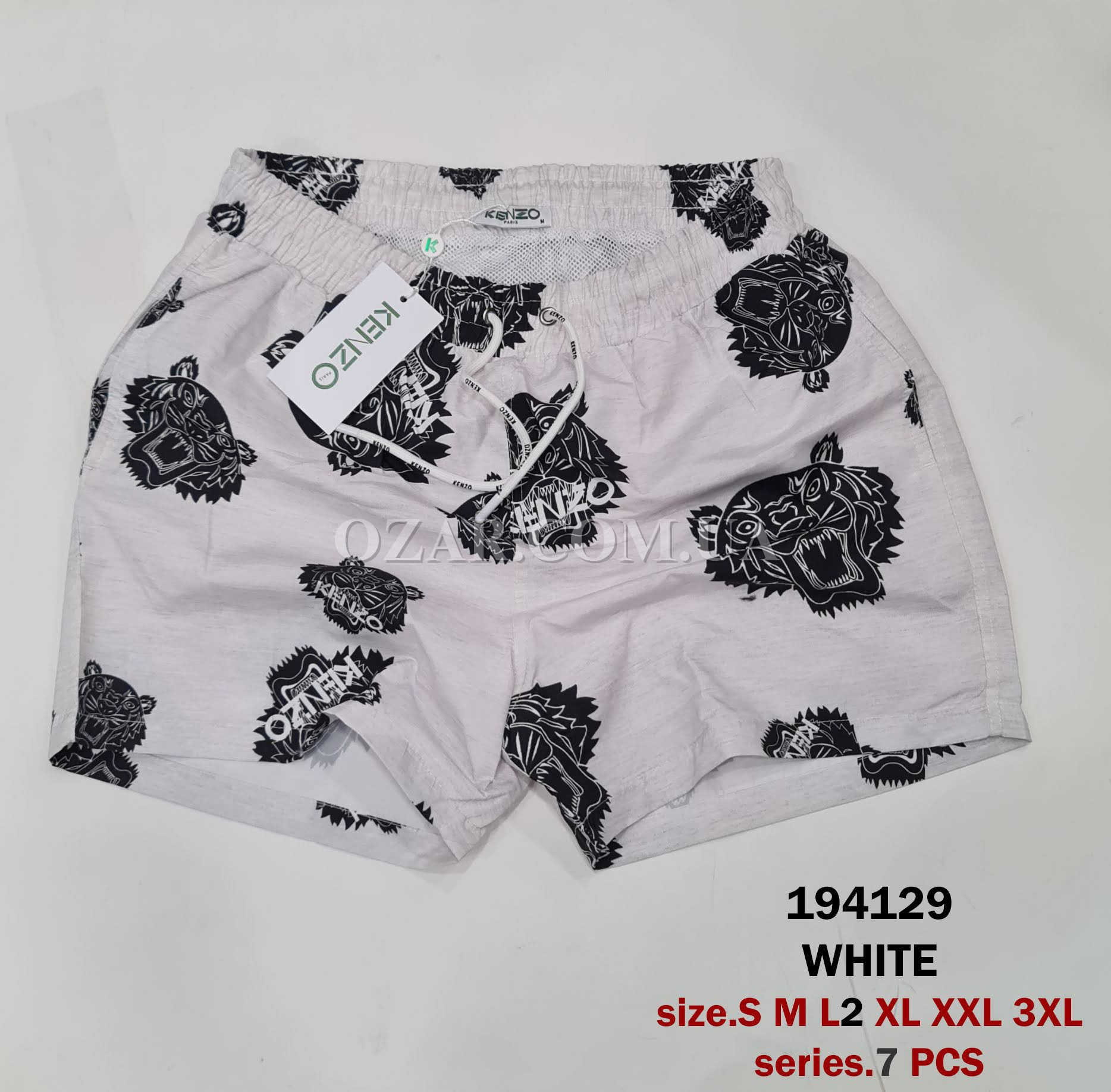 Мужские Шорты Kenzo