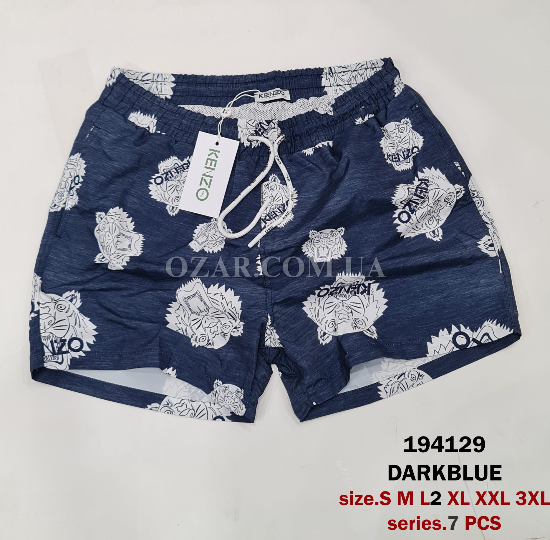 Мужские Шорты Kenzo