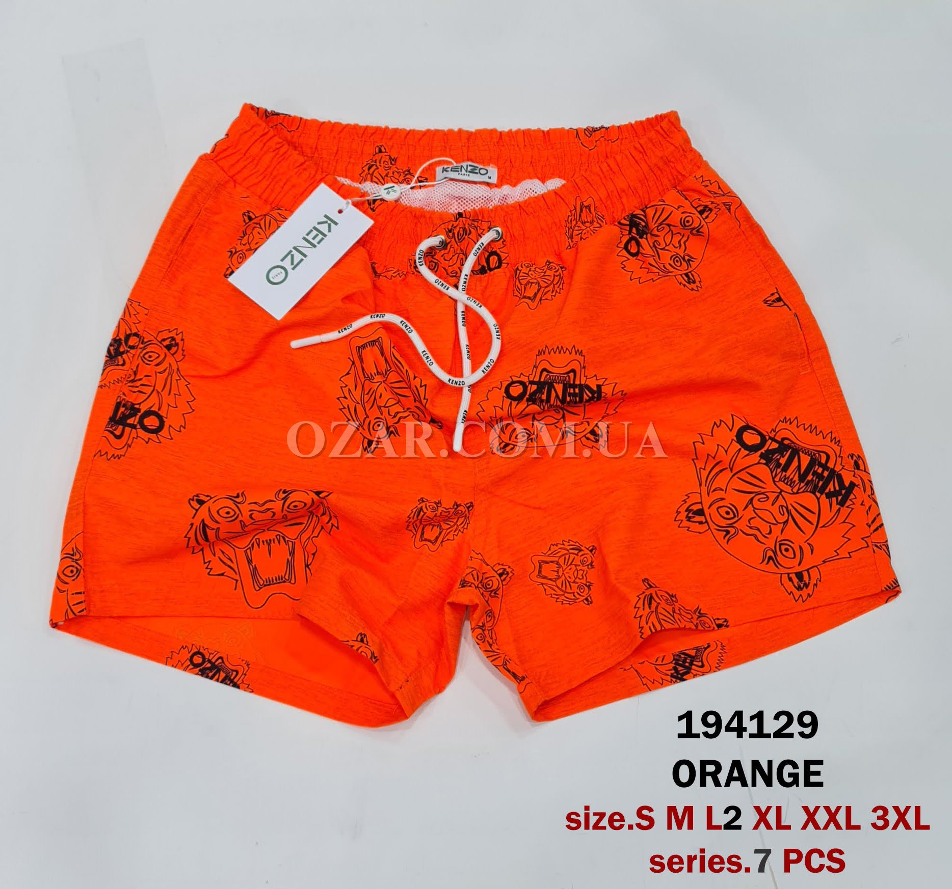Мужские Шорты Kenzo